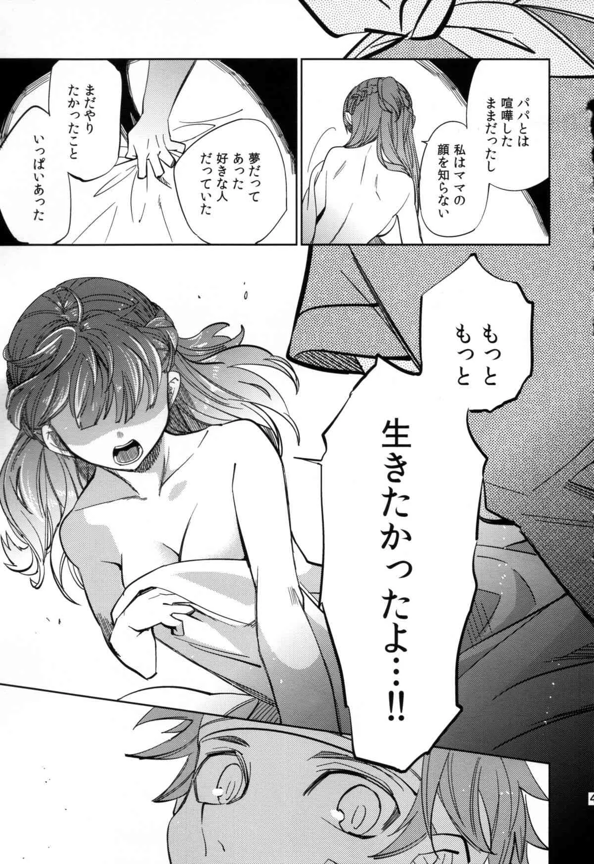 image_43