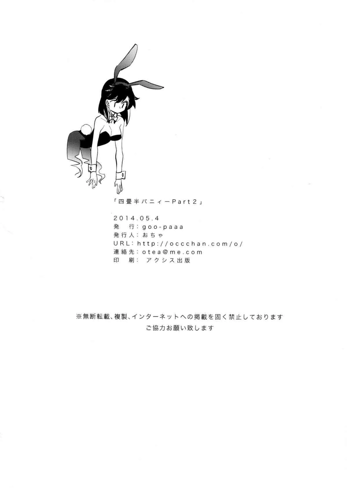 image_58