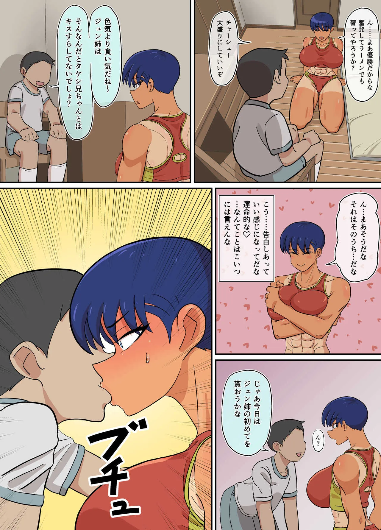image_38
