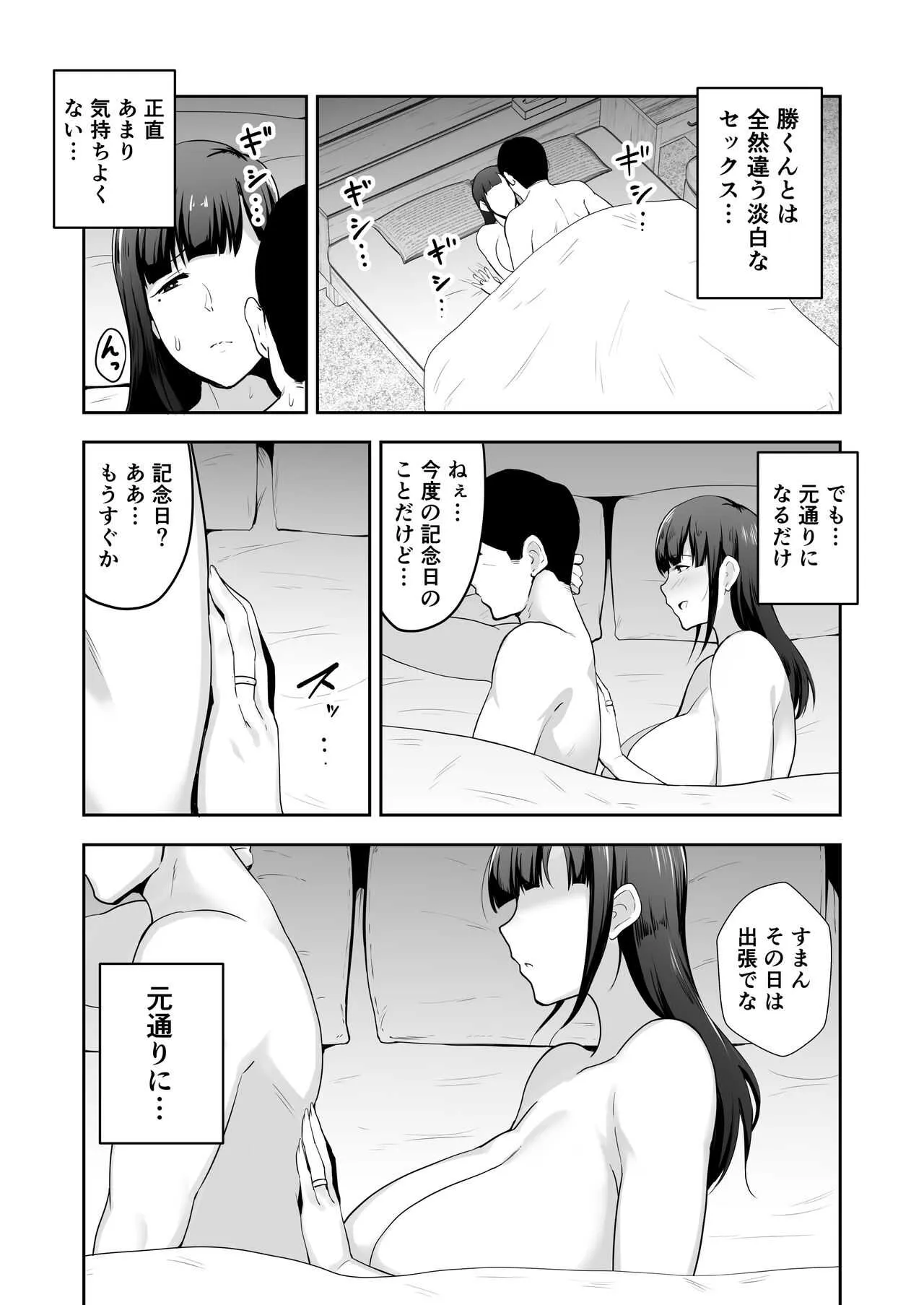 image_24