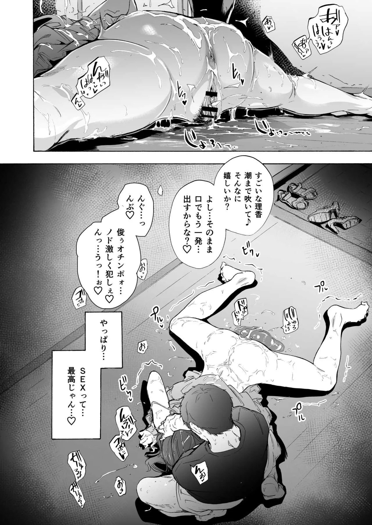 image_38