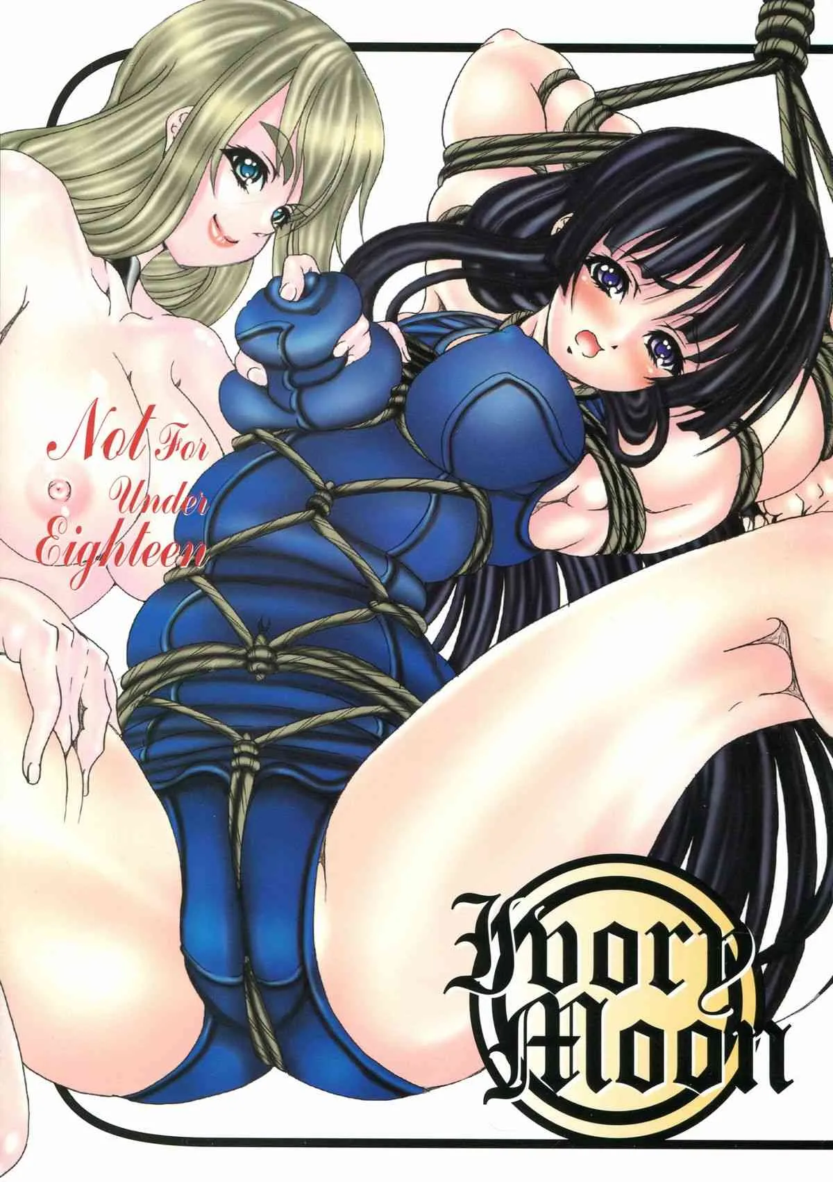 (C80) [菊花酒楼 (菊水)] Ivory Moon (けいおん!)