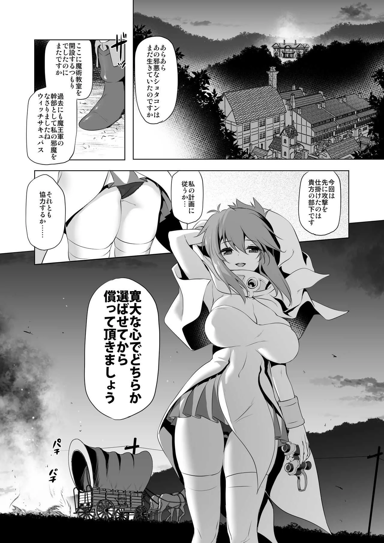 image_30
