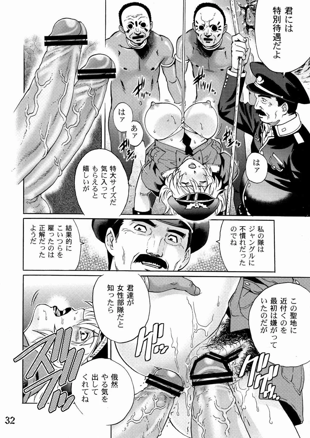image_32