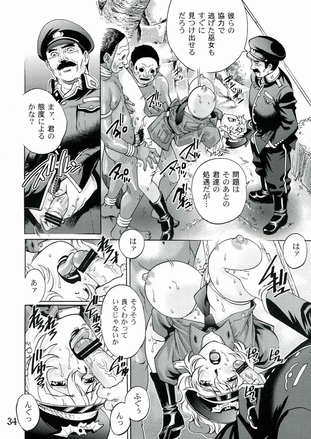 image_34