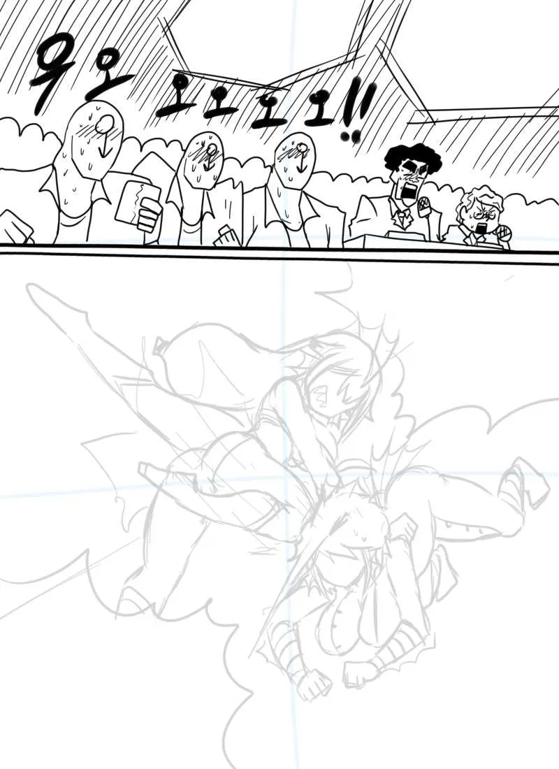 [KENBOUKA] Atlantis vs. Marineman_4