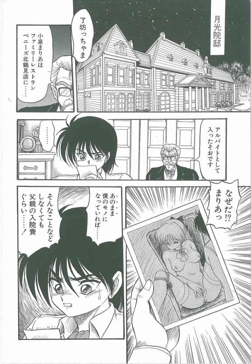 image_24
