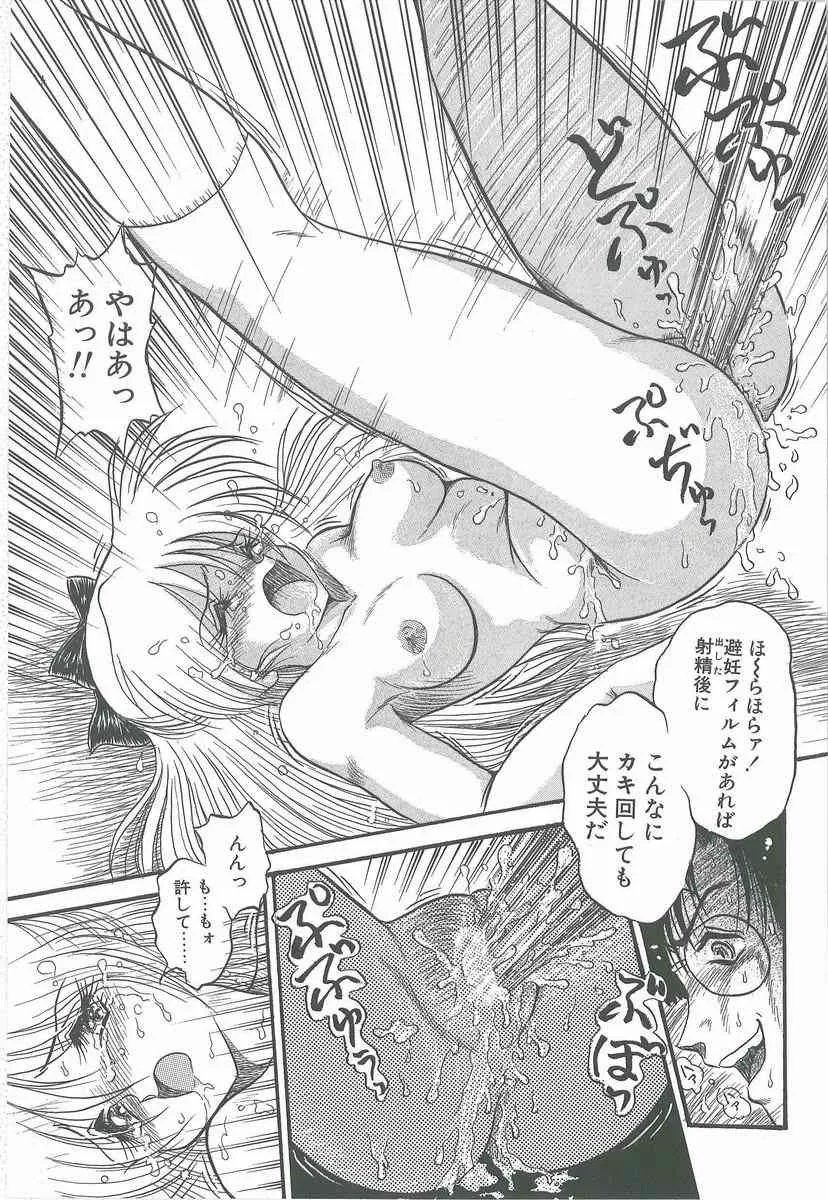 image_53
