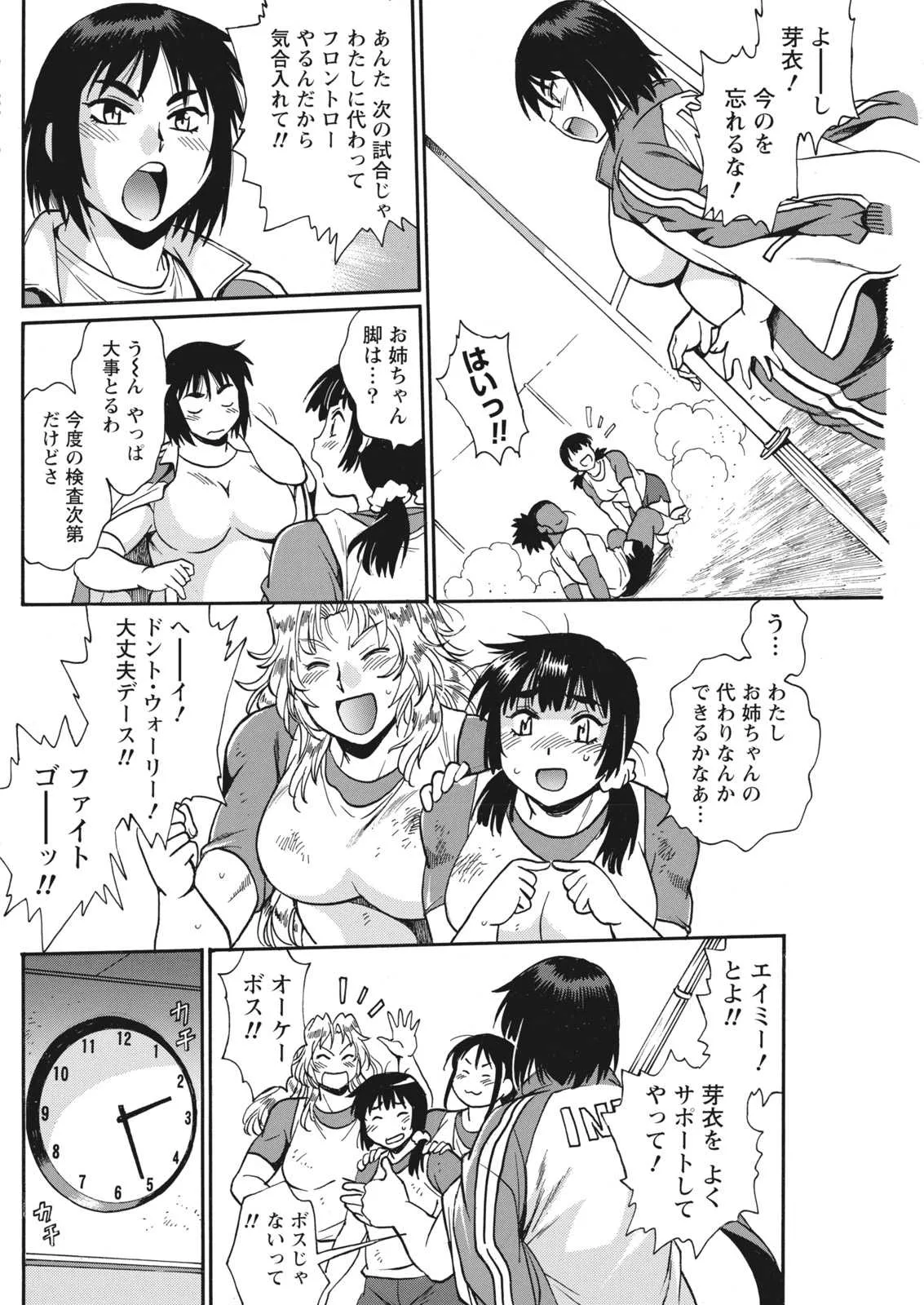 image_70