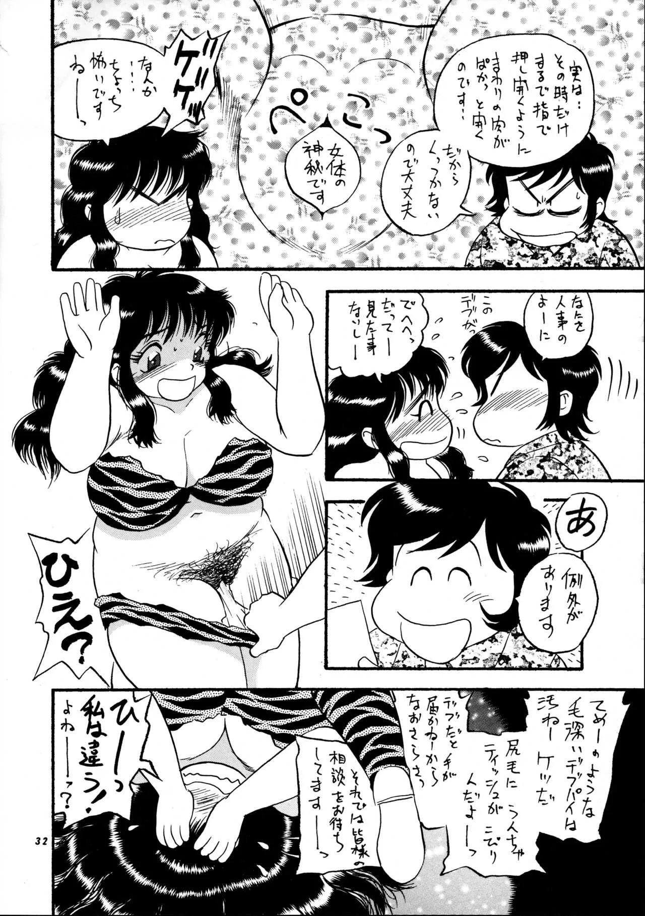 image_34