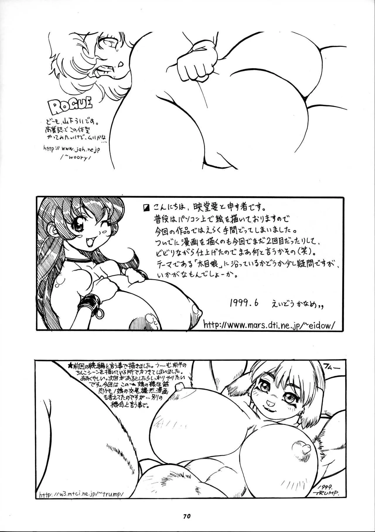 image_72