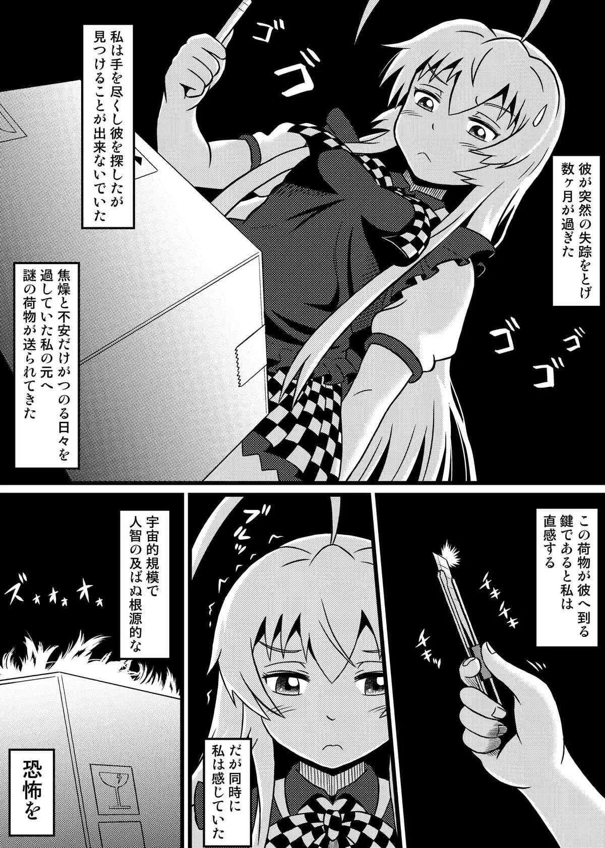 image_41