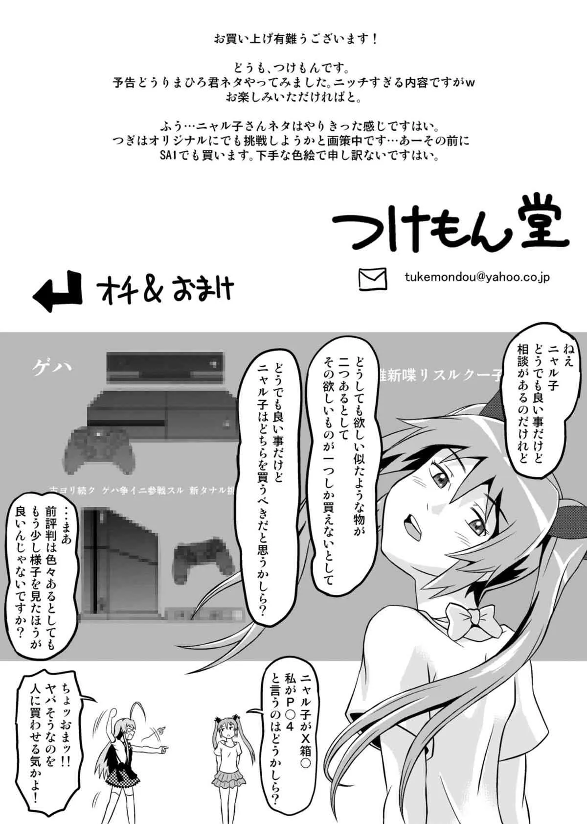 image_46