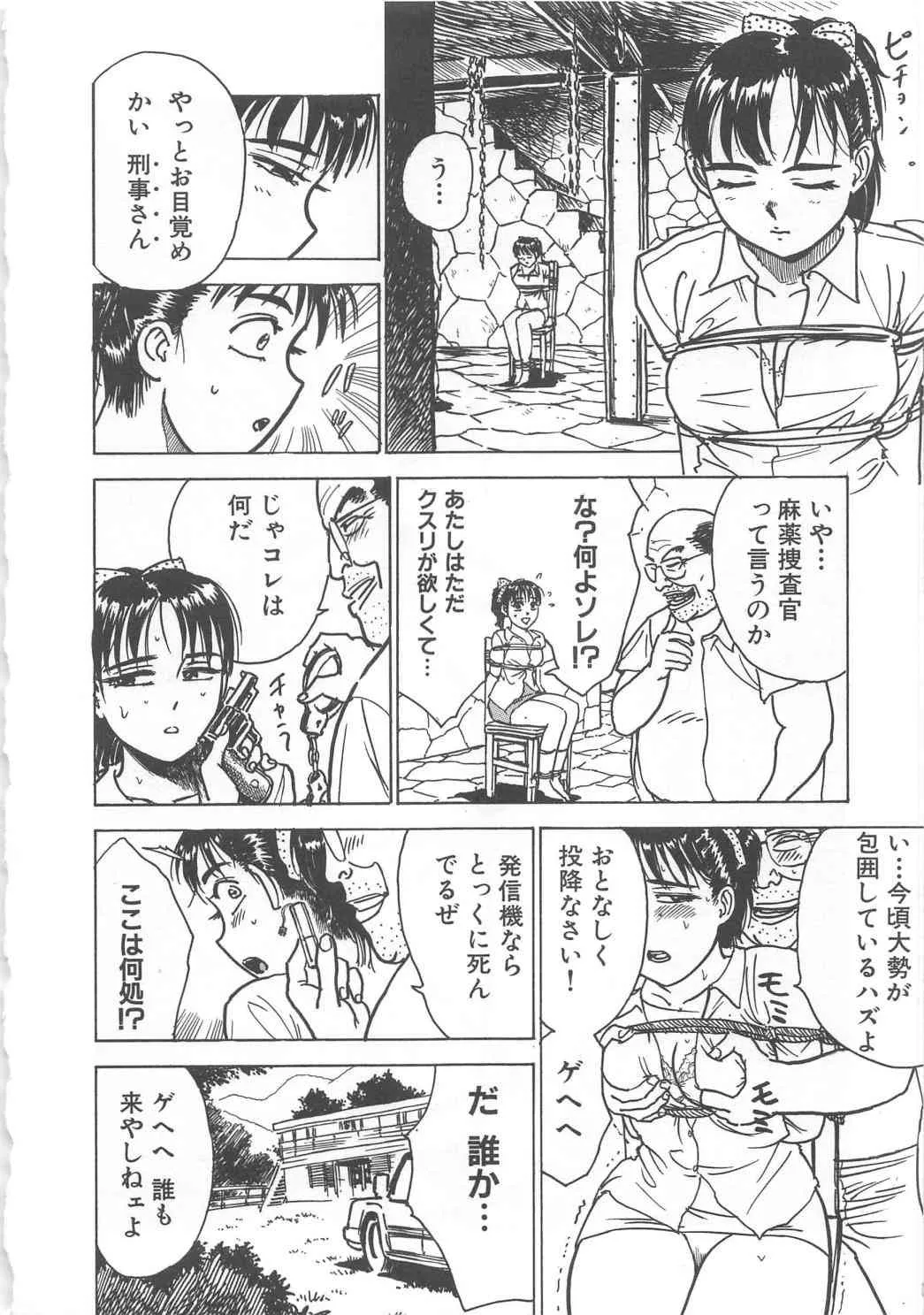 image_21