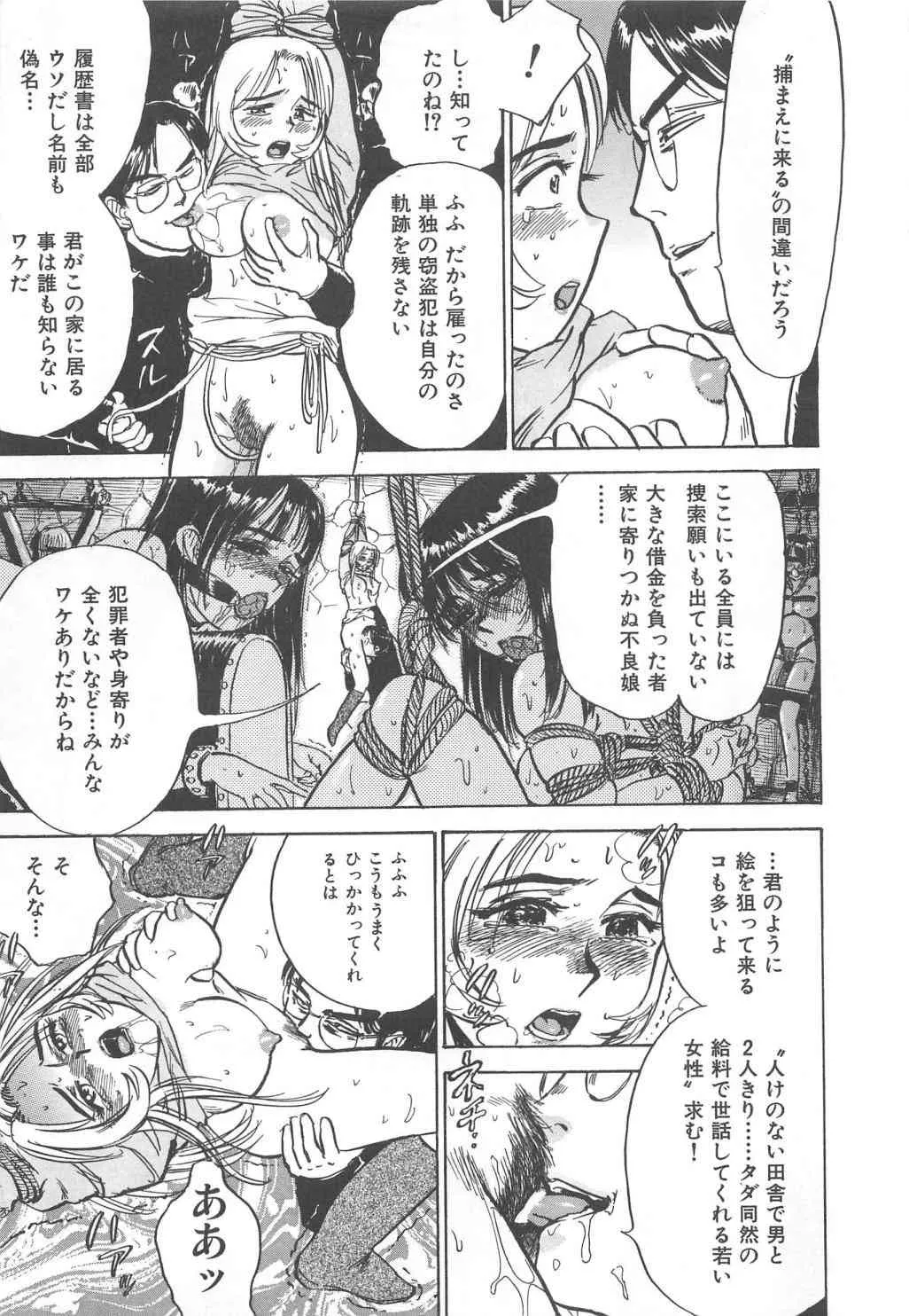 image_58