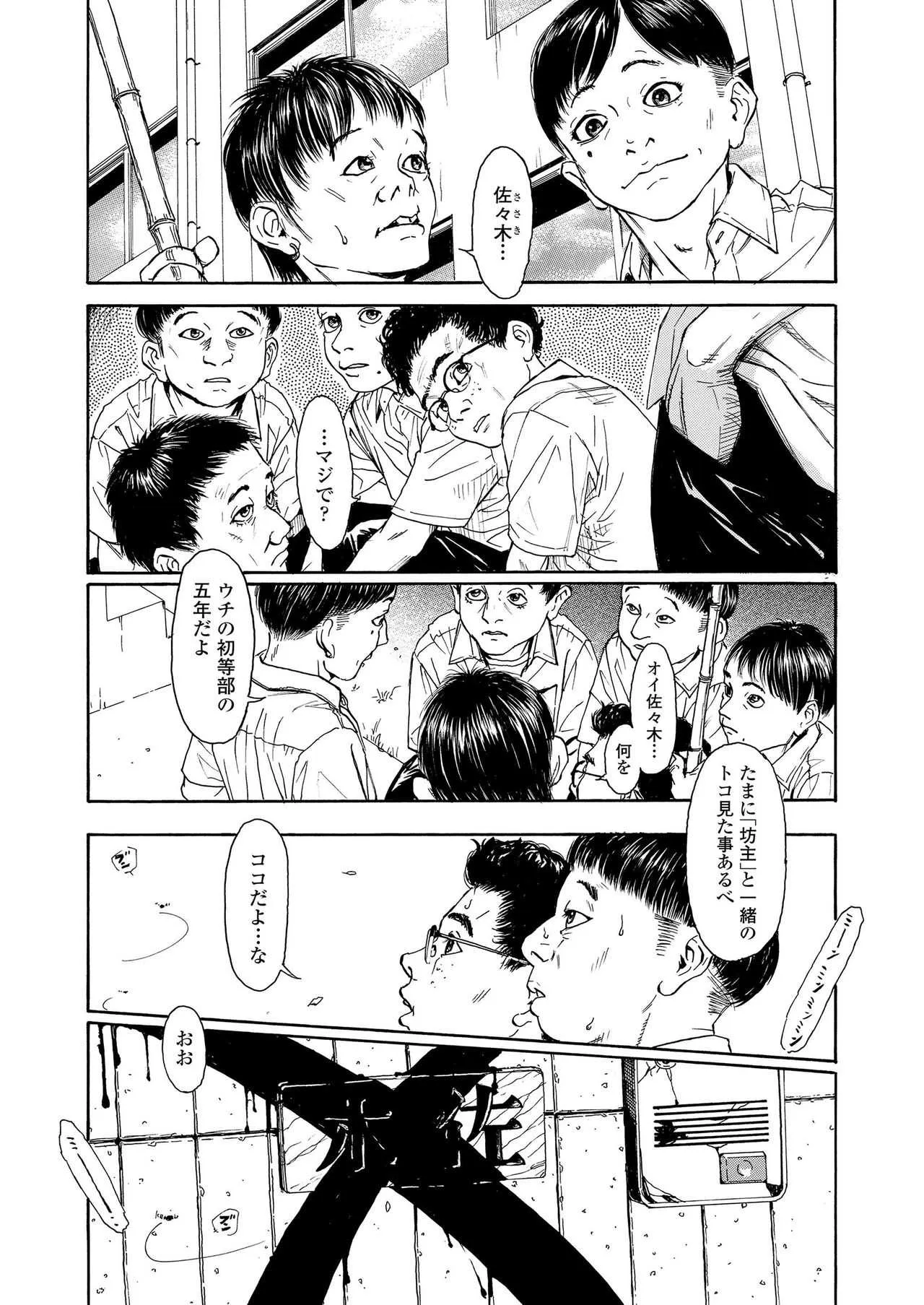 image_264