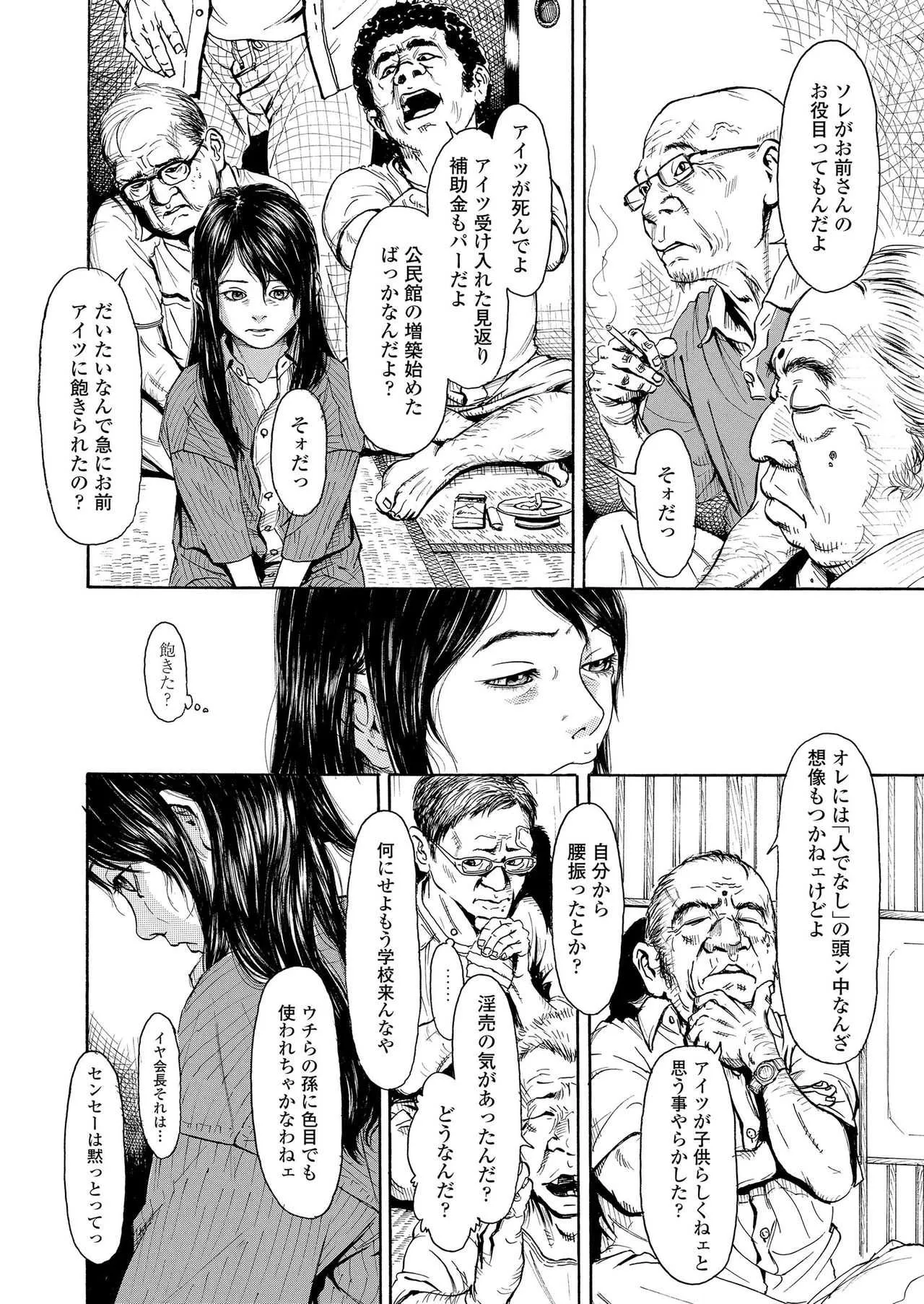 image_281