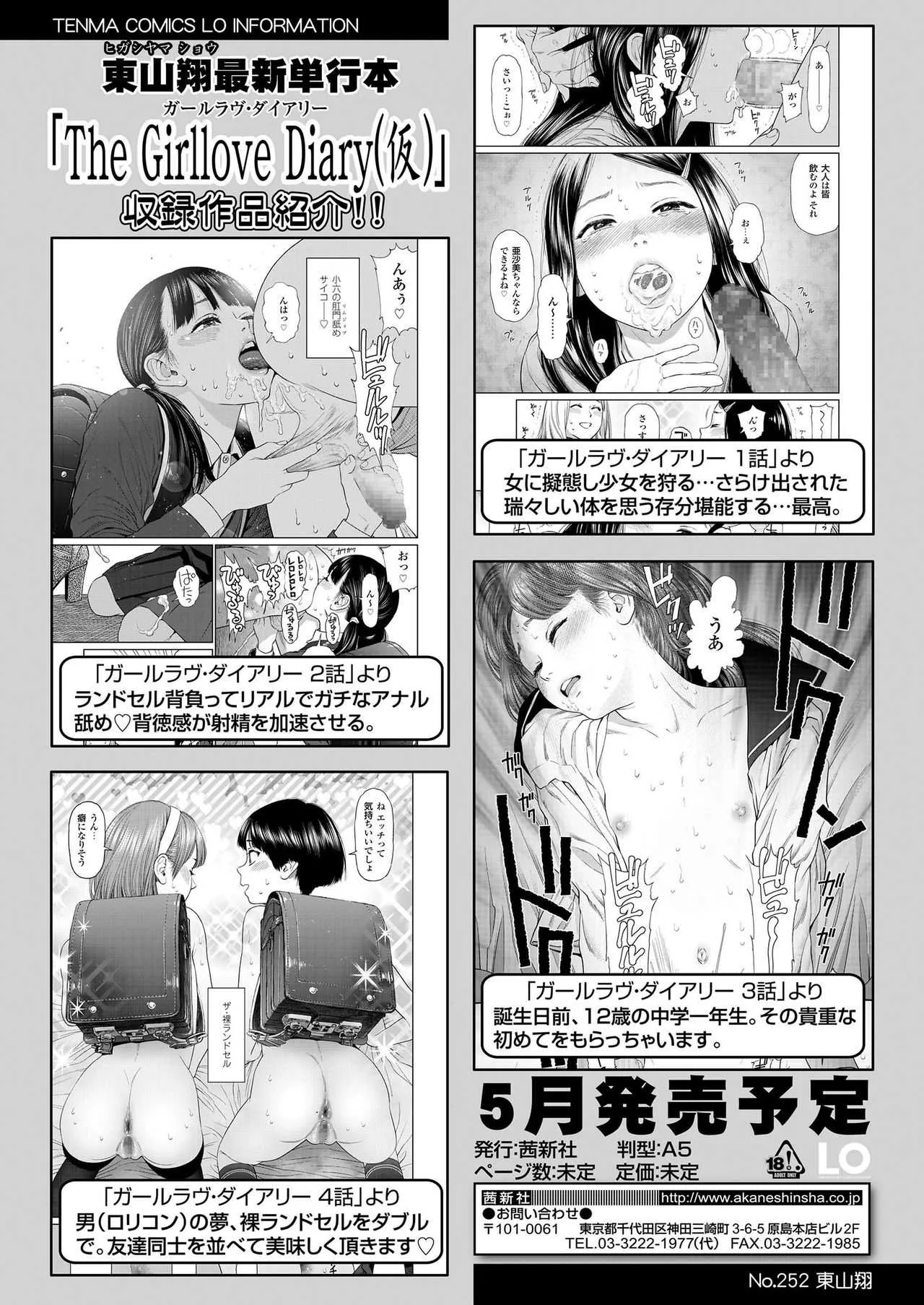 image_32