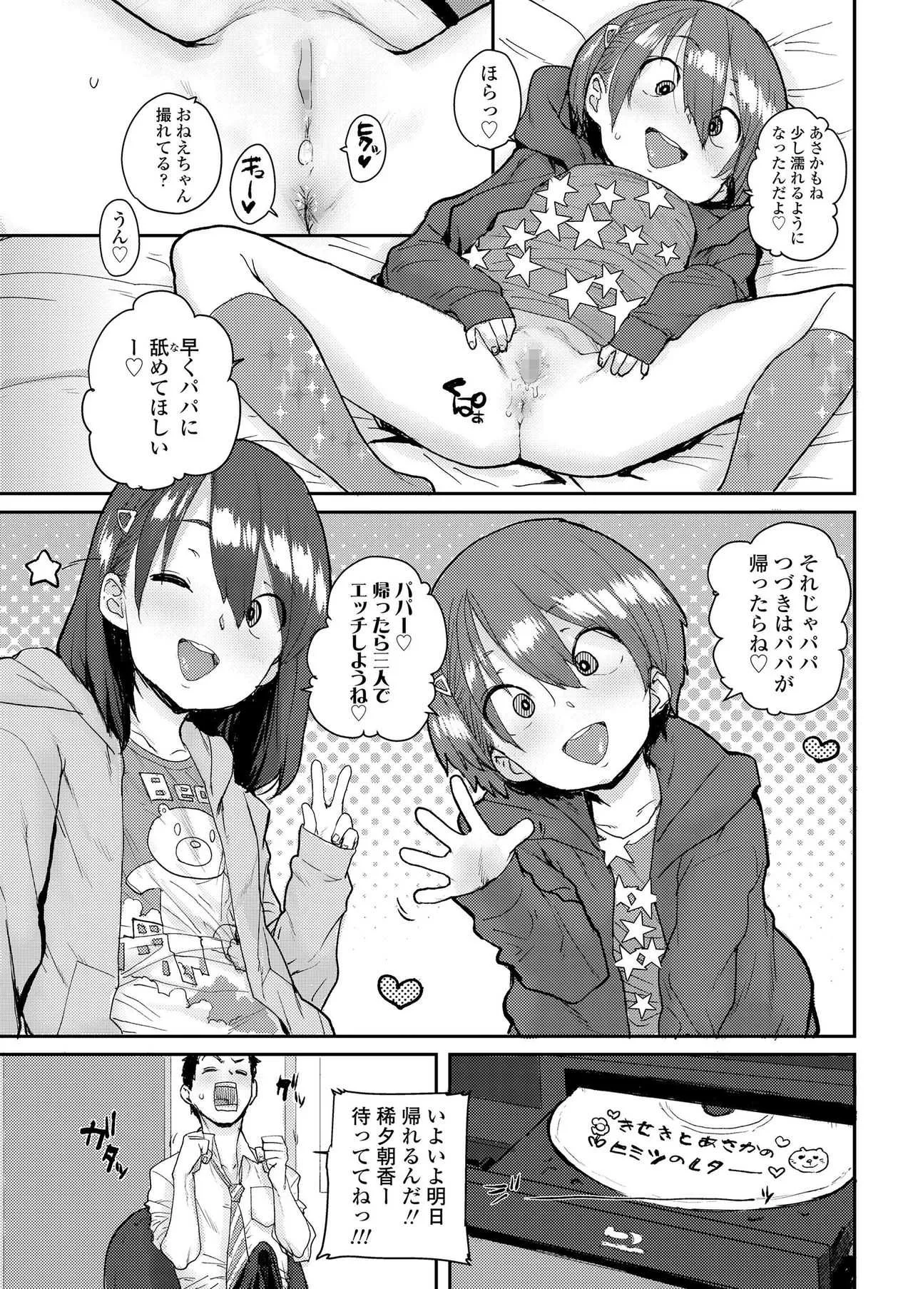 image_57