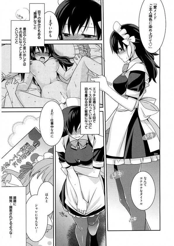 image_49