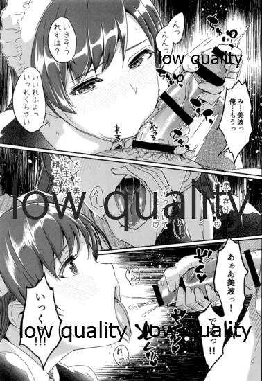 image_38