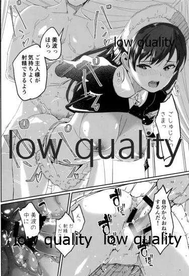 image_49