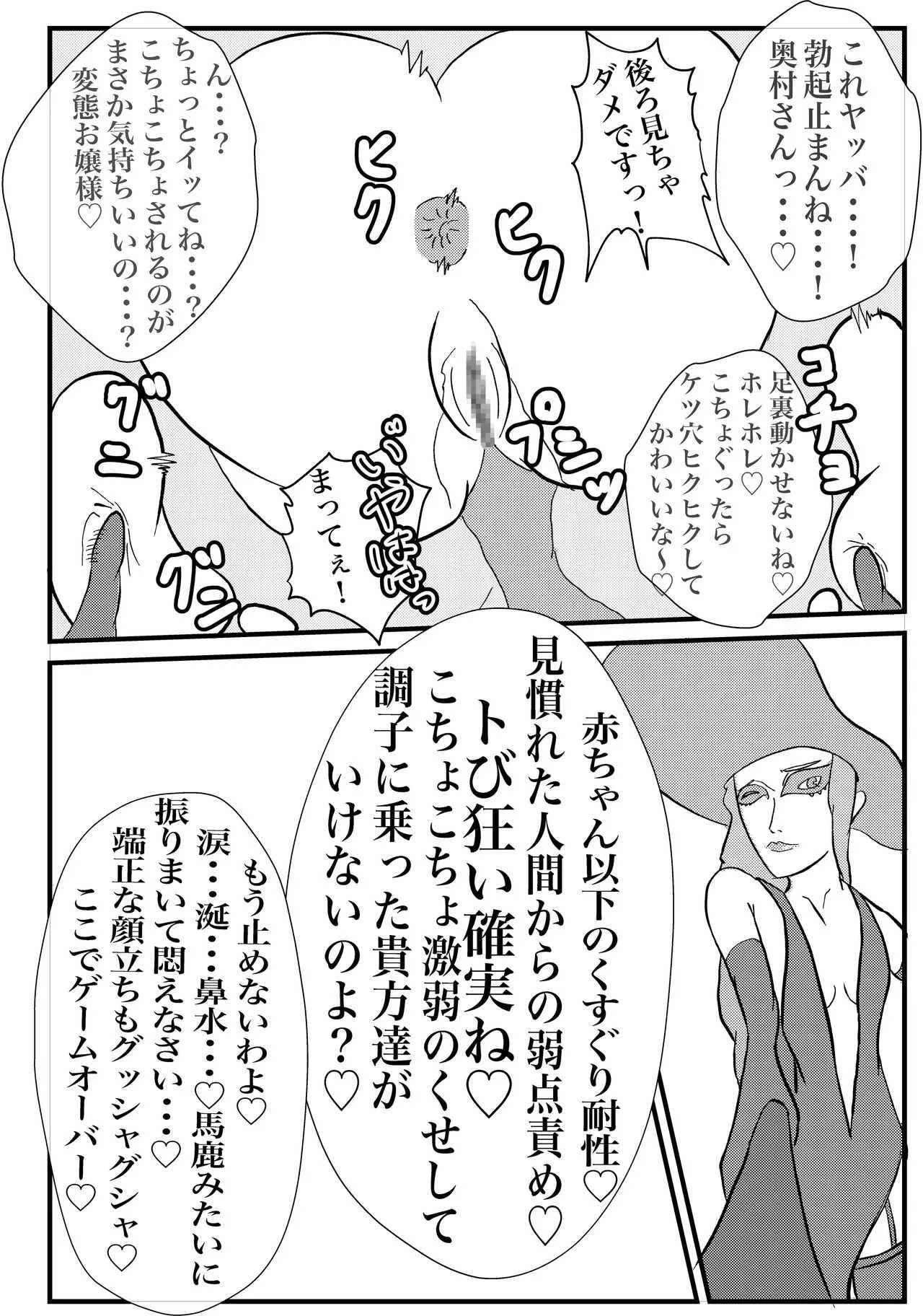 image_44