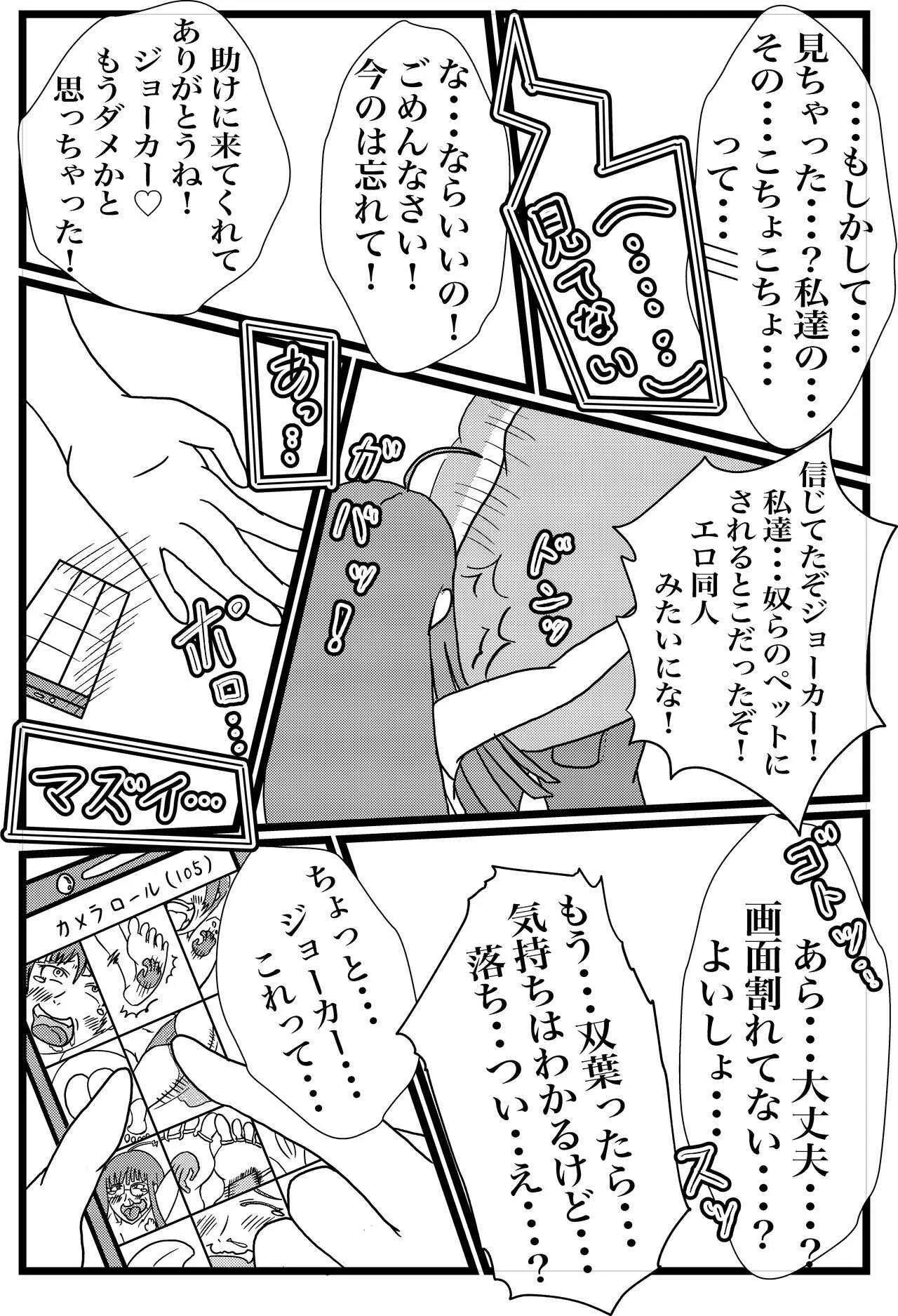 image_52