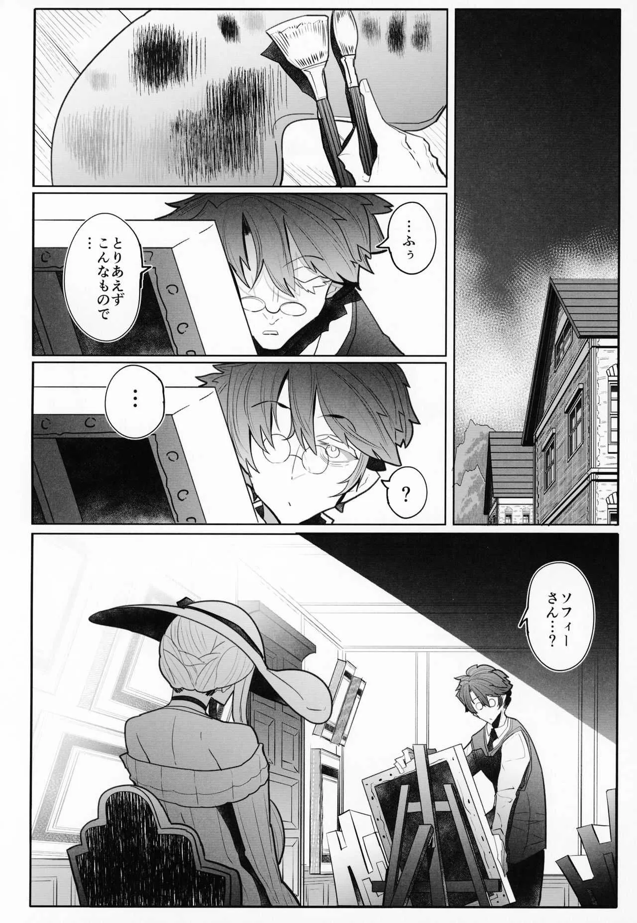image_21