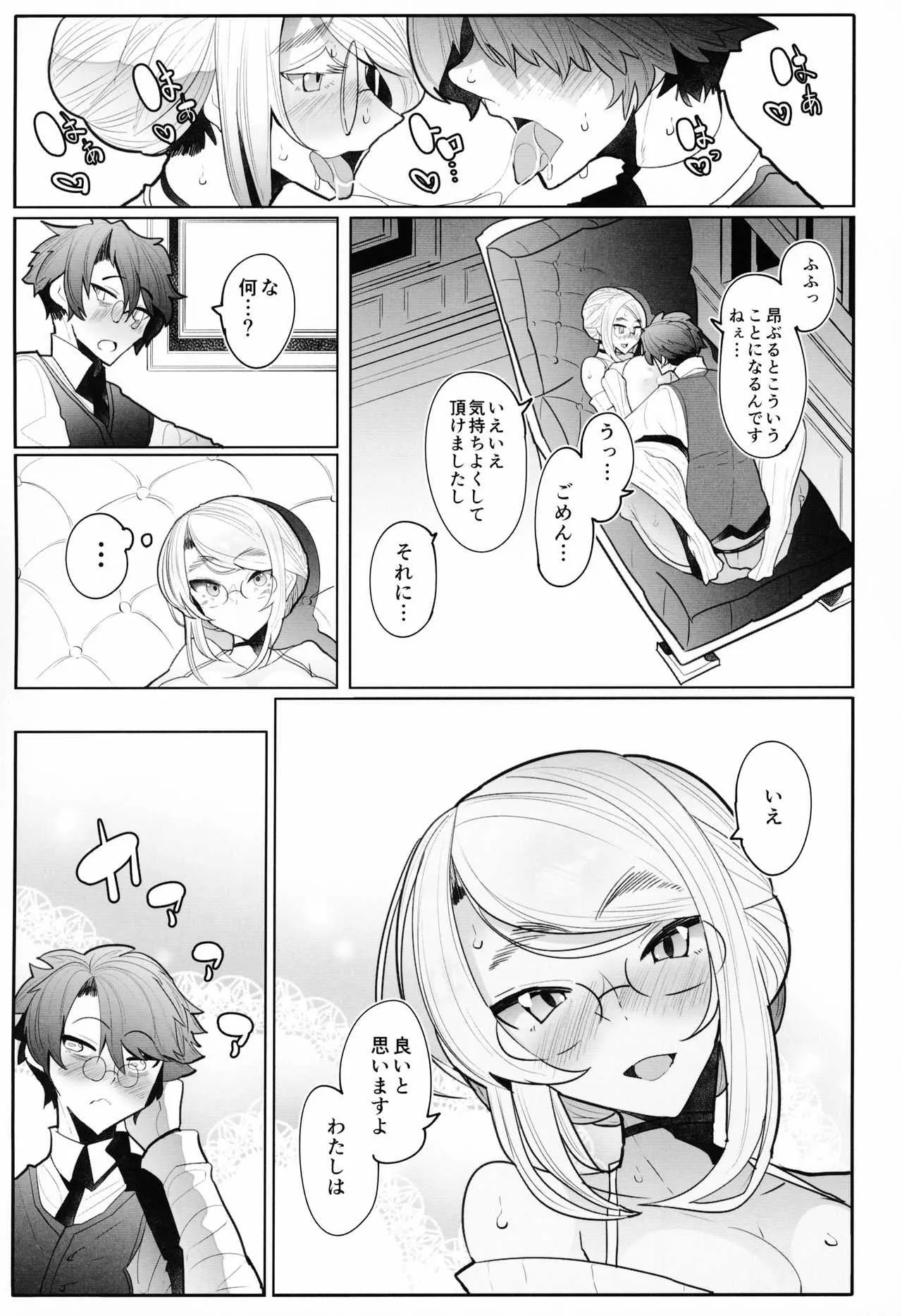 image_52