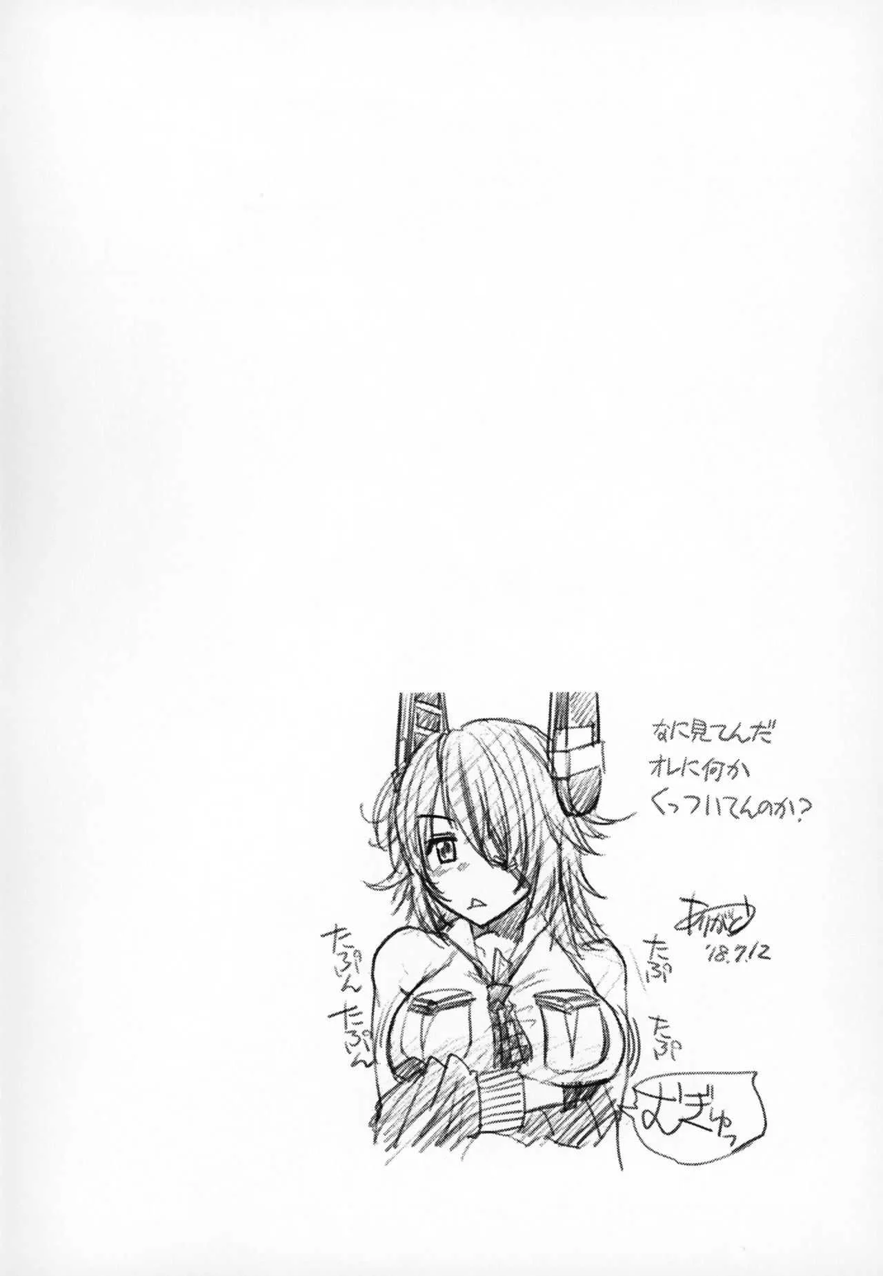 image_3