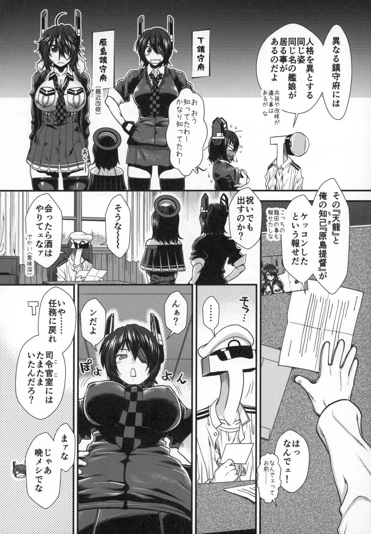 image_5