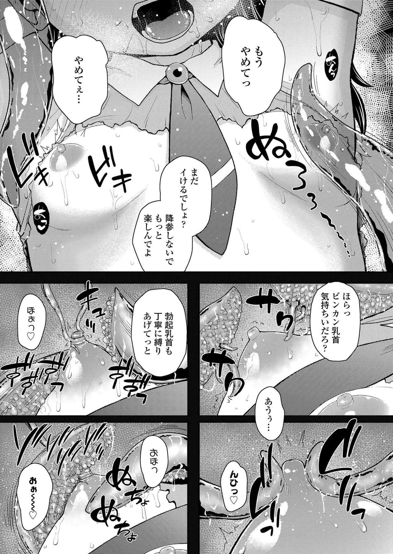 image_78