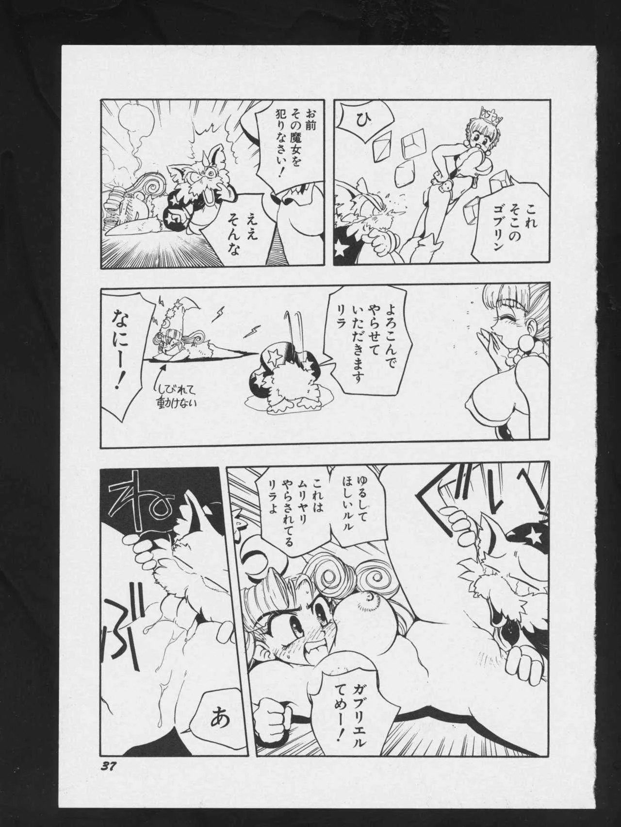 image_41