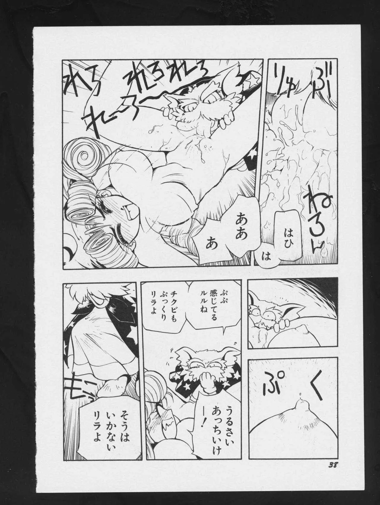 image_42