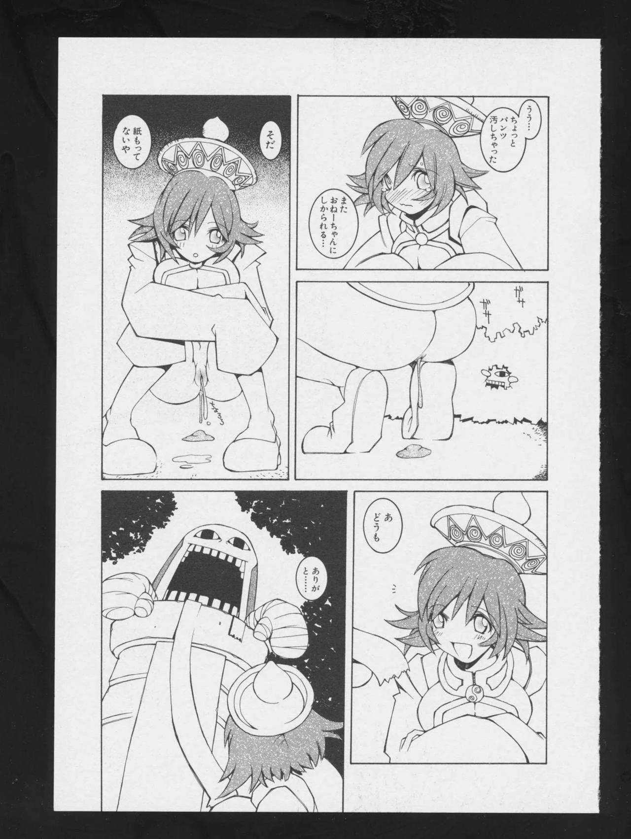 image_59