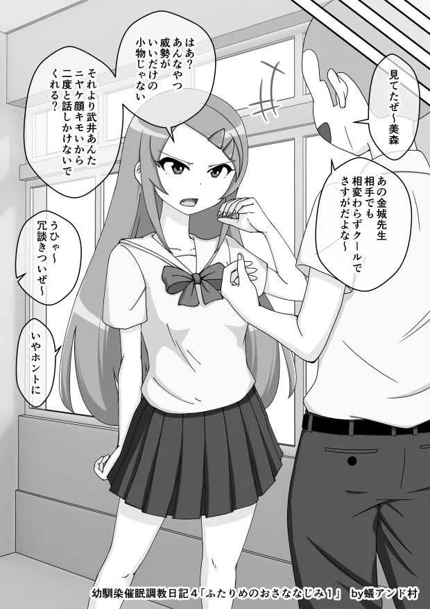image_270
