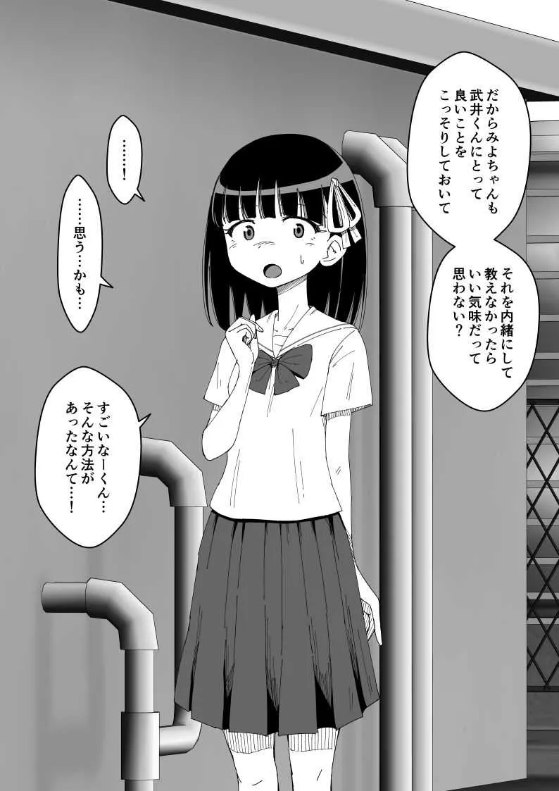 image_78