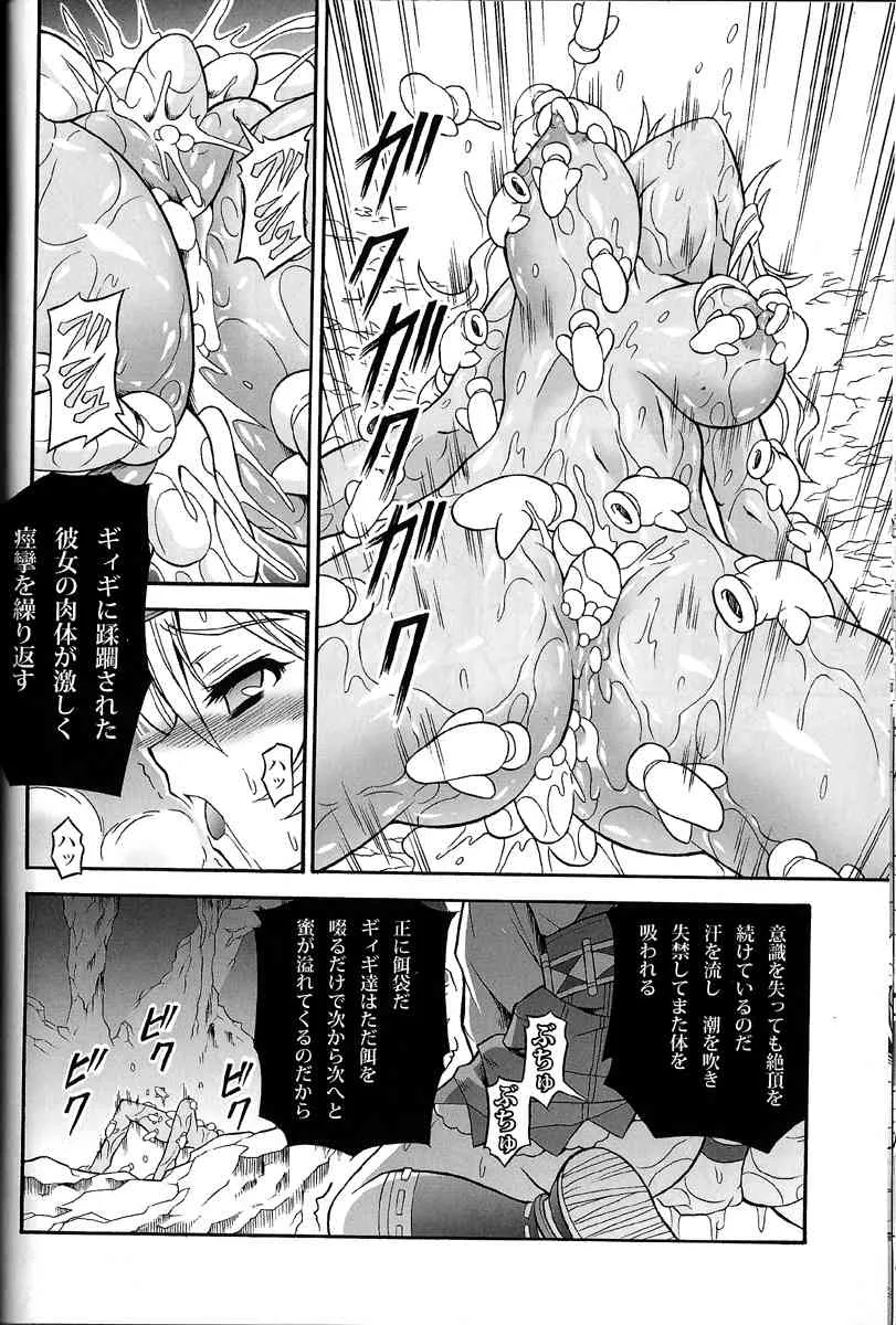 image_24