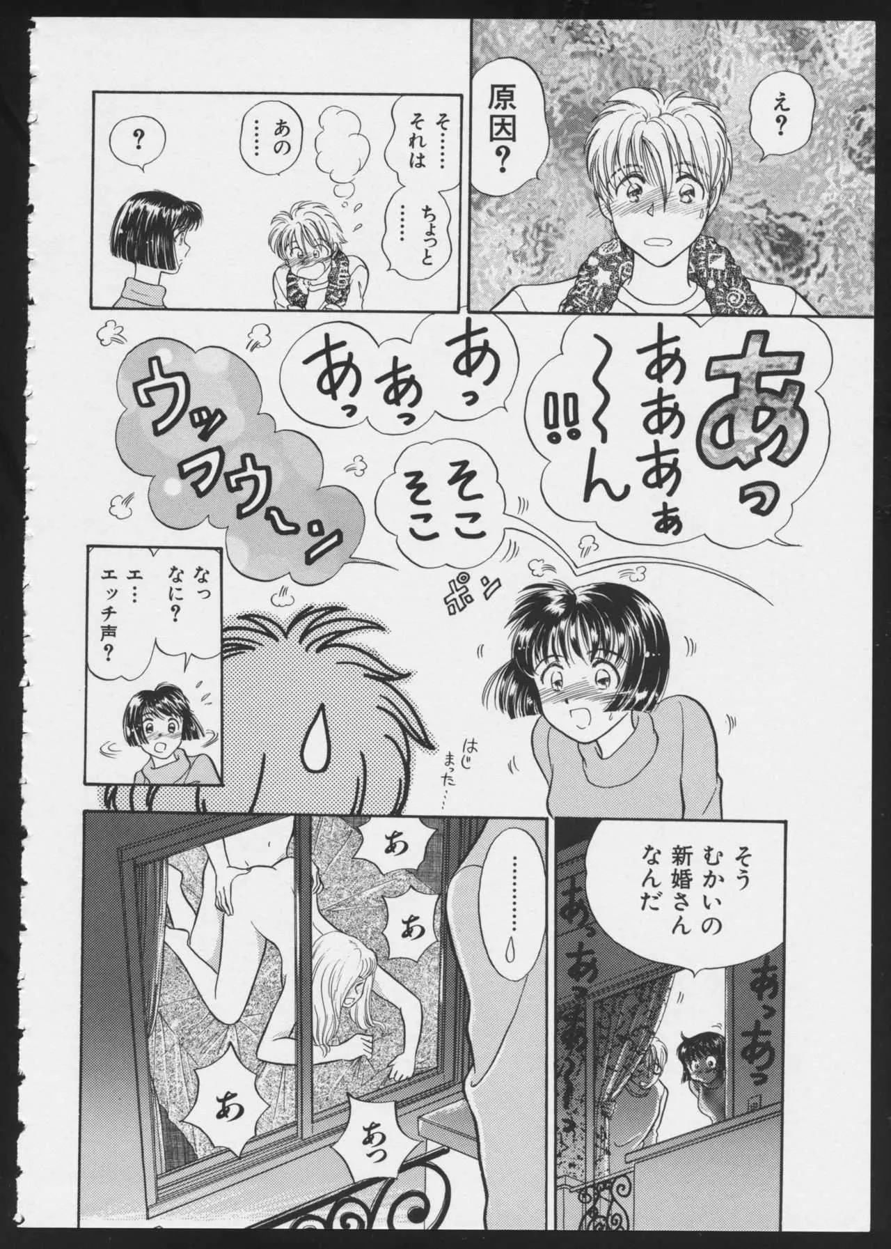image_26