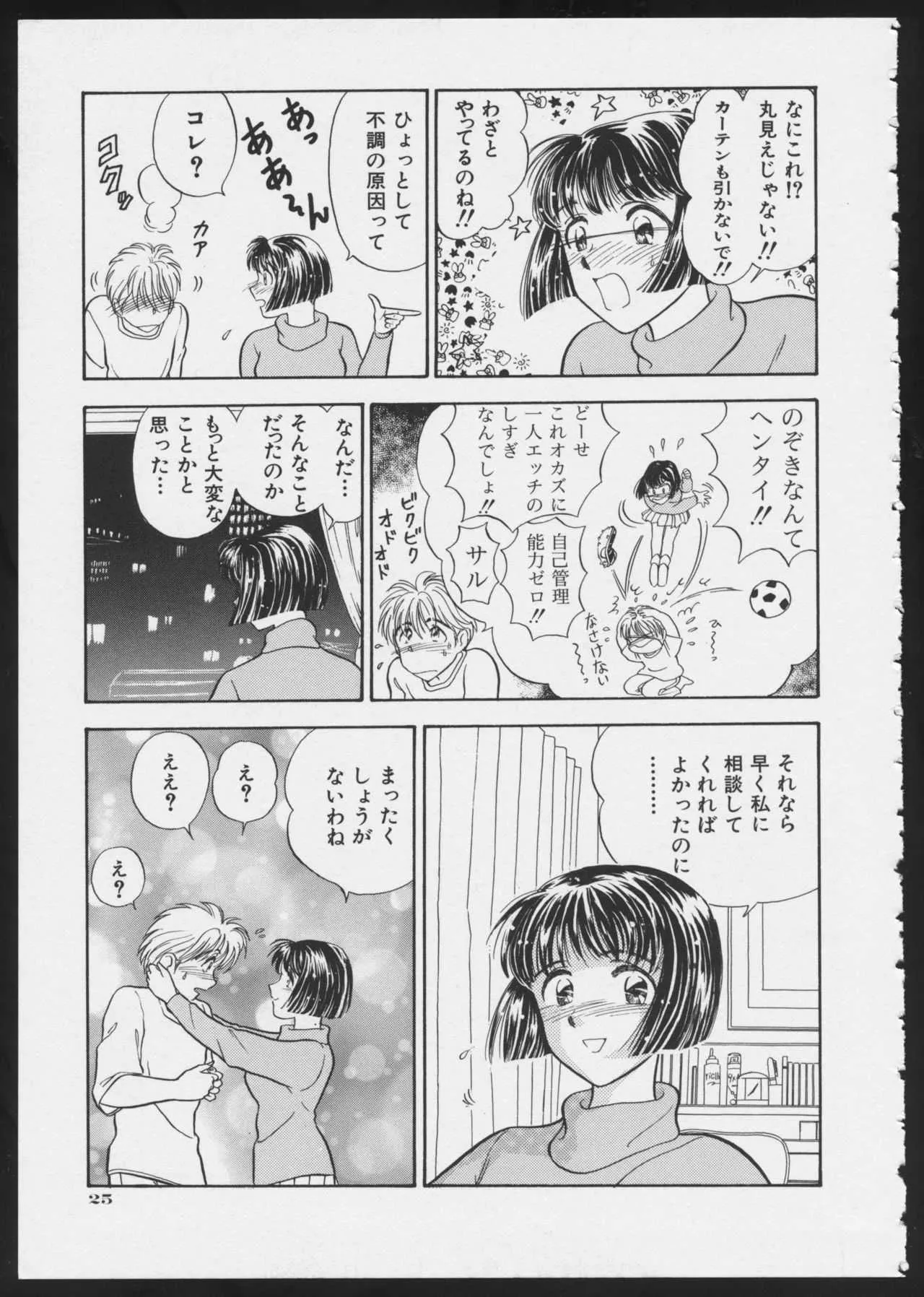 image_27