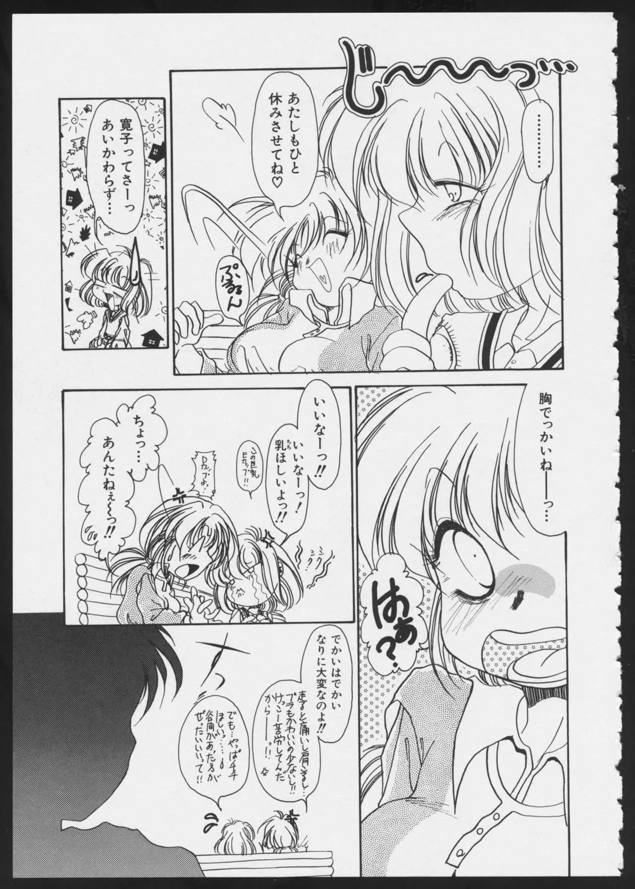 image_55
