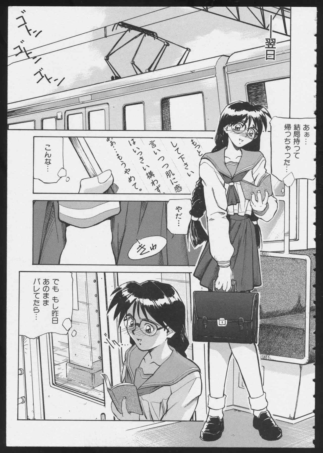 image_39