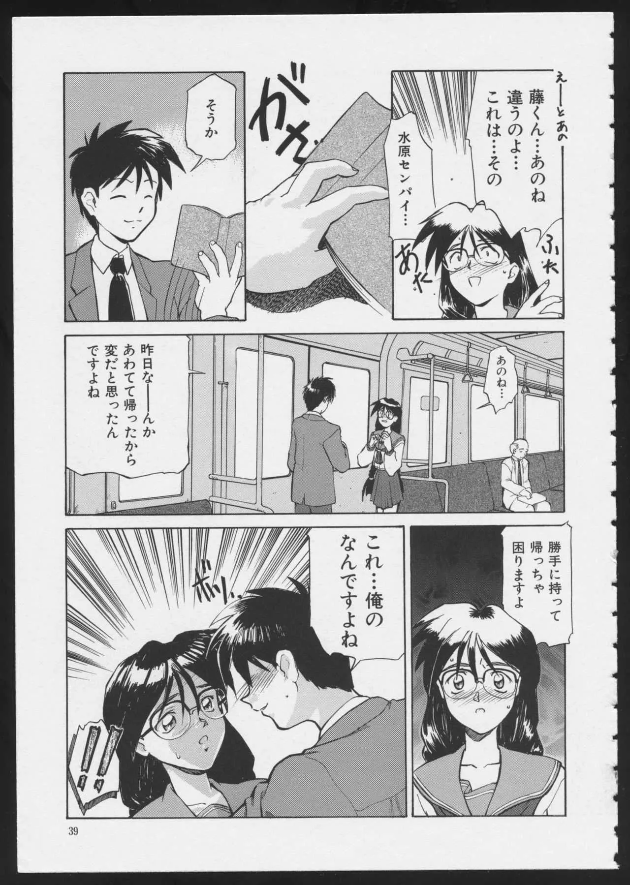 image_41