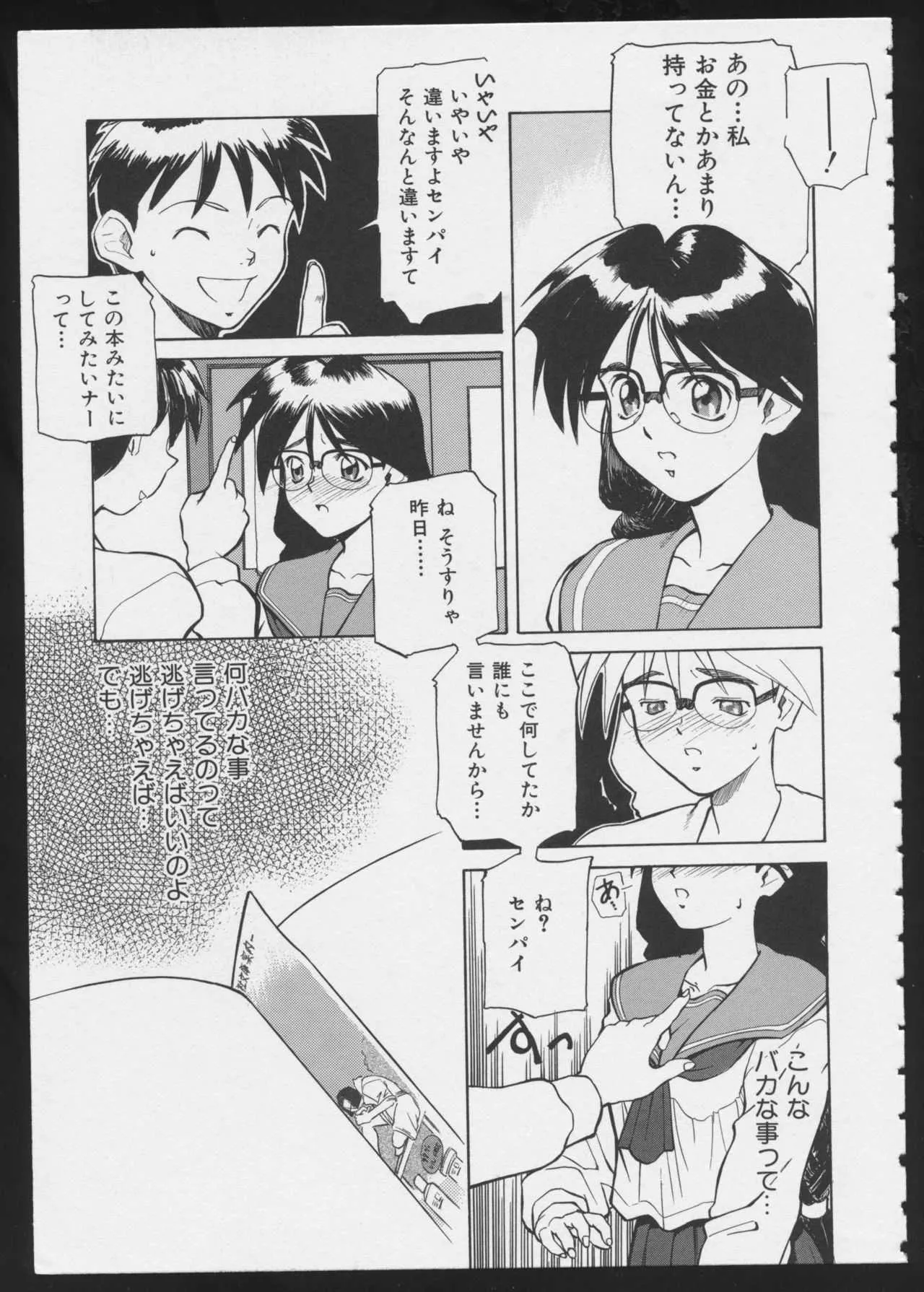 image_43