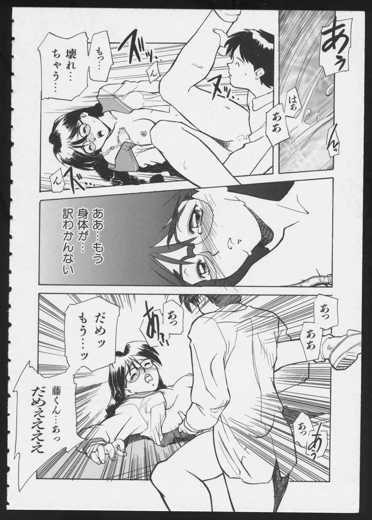 image_50