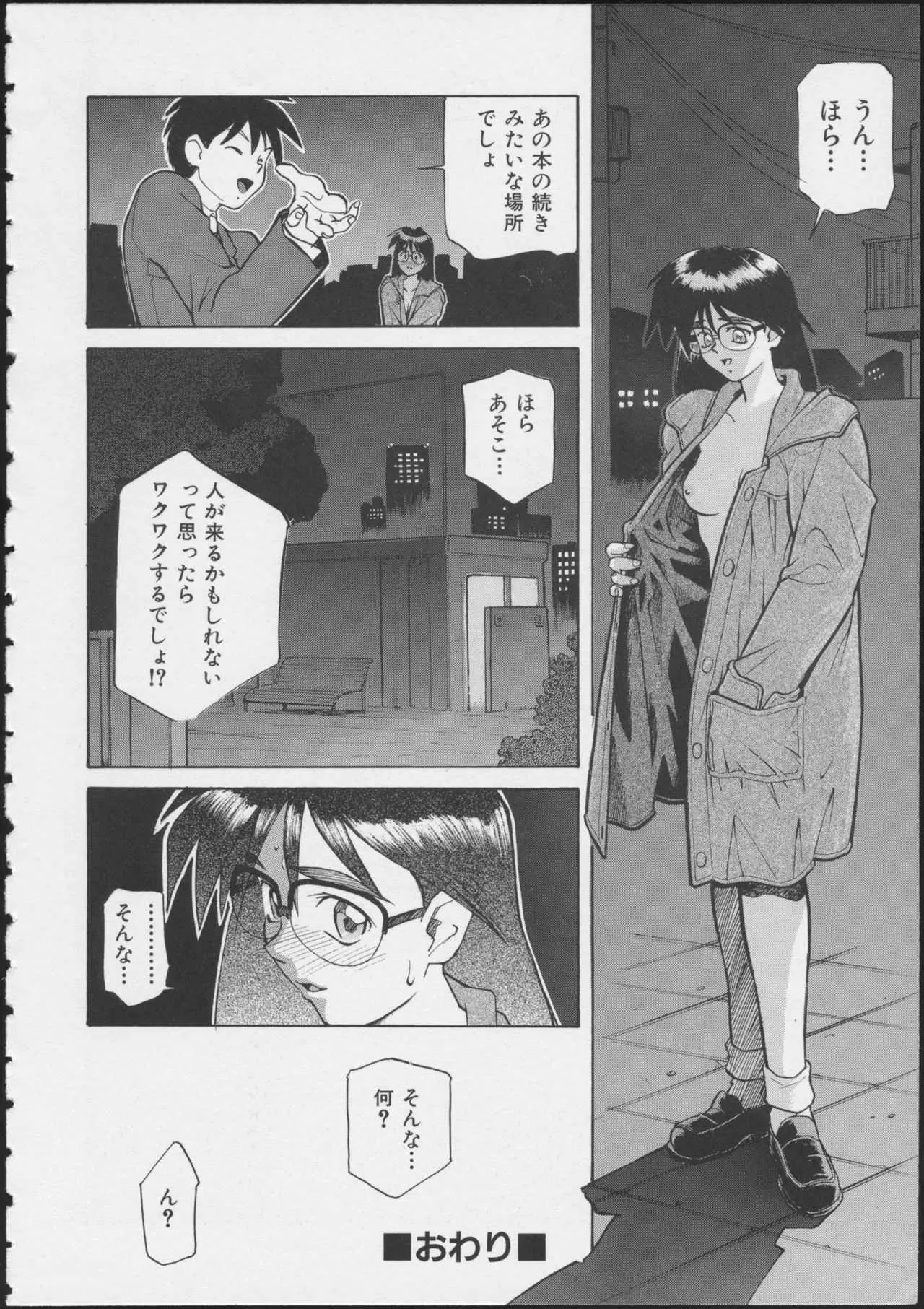 image_52