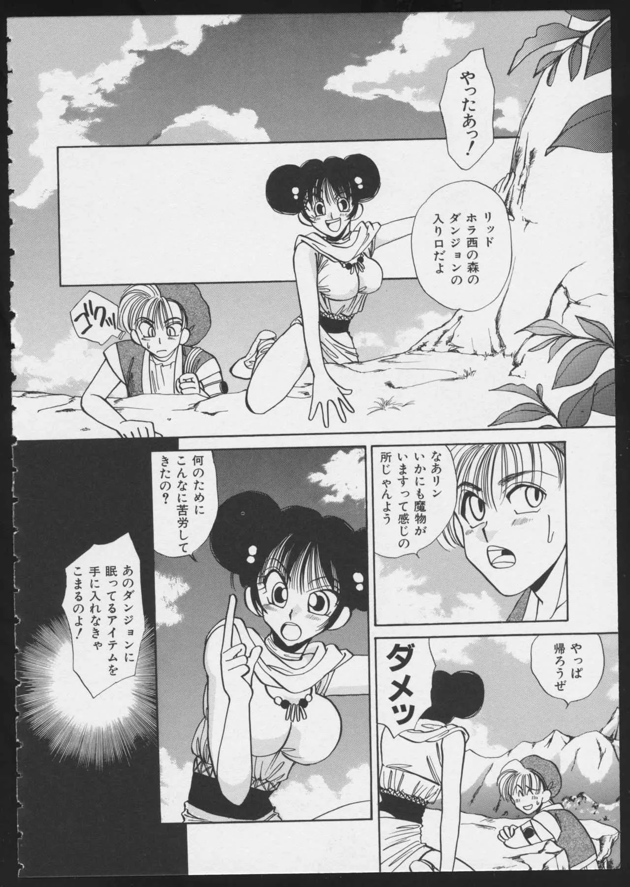 image_70