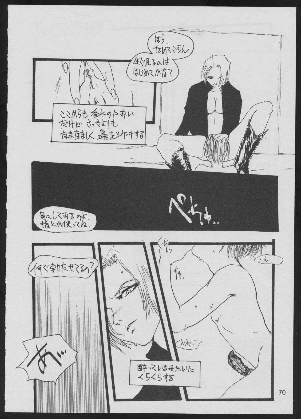 image_65