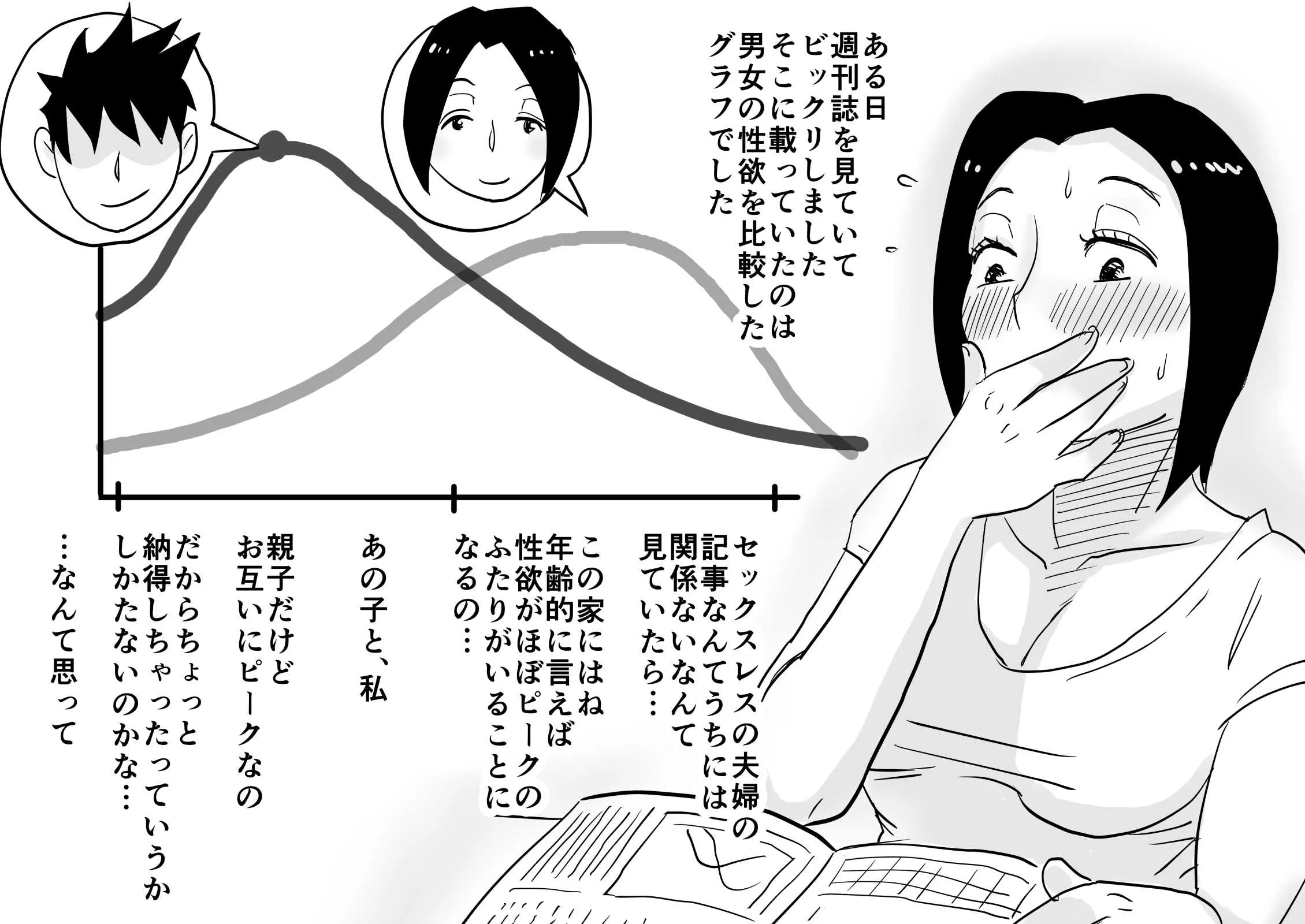 image_22